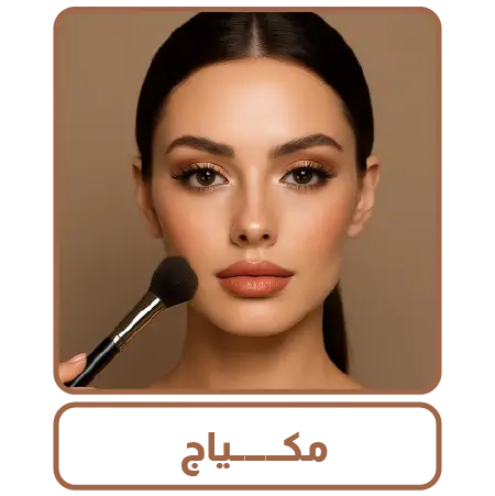 collection-img